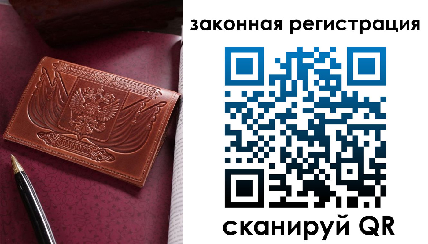 форма 3 в Питкяранте