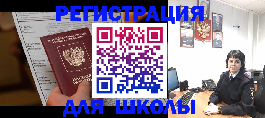 форма 3 в Питкяранте